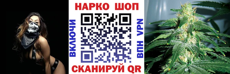 Какие есть наркотики Воскресенск МЕГА ONION Мефедрон СОЛЬ