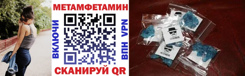 АМФ Premium  Воскресенск 