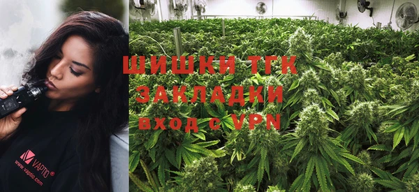 прущая мука Белокуриха