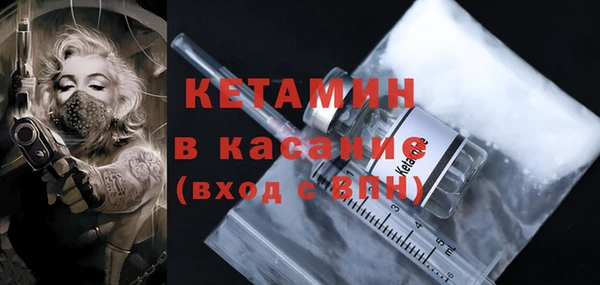 прущие крисы Белоозёрский