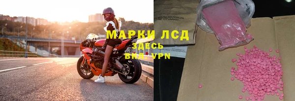 прущие крисы Белоозёрский