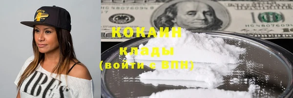 прущие крисы Белоозёрский