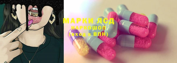 прущая мука Белокуриха