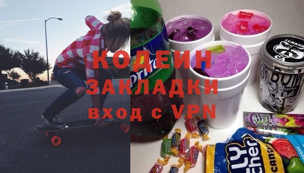 прущие крисы Белоозёрский