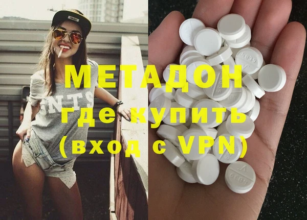 прущая мука Белокуриха