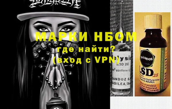 прущие крисы Белоозёрский