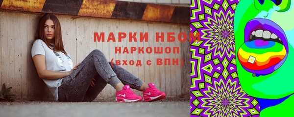 прущие крисы Белоозёрский