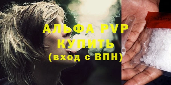 прущие крисы Белоозёрский