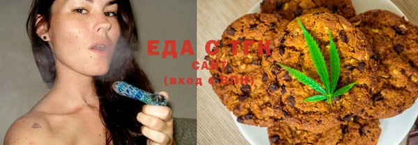 прущие крисы Белоозёрский