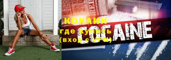 прущие крисы Белоозёрский