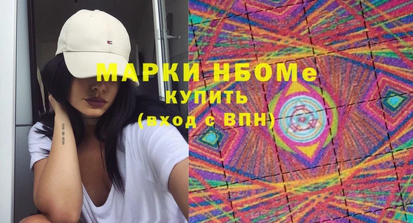 прущие крисы Белоозёрский