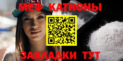 винт Бугуруслан