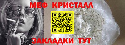apvp Беслан