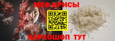 индика Будённовск