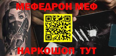 apvp Беслан