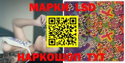 мяу мяу кристалл Берёзовский