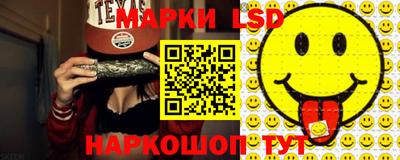 мяу мяу кристалл Берёзовский