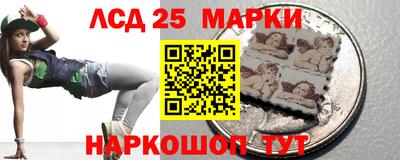 apvp Беслан