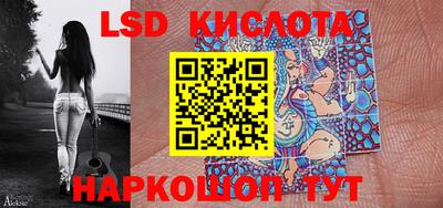 метамфетамин Волжский