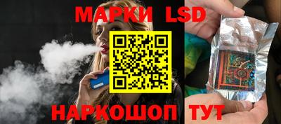 мяу мяу кристалл Берёзовский