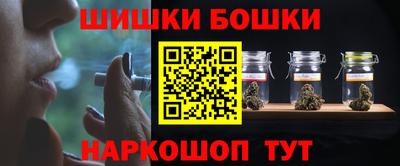 apvp Беслан