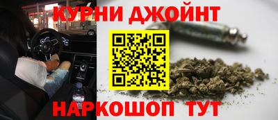 apvp Беслан