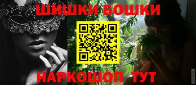 apvp Беслан
