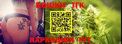 a pvp Волгодонск