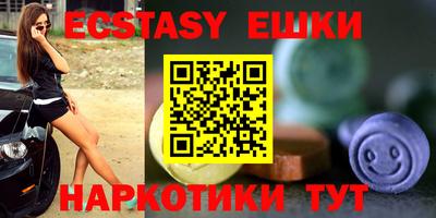 apvp Беслан