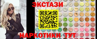 apvp Беслан