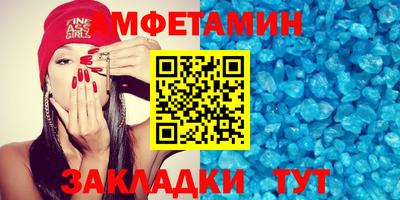 индика Будённовск