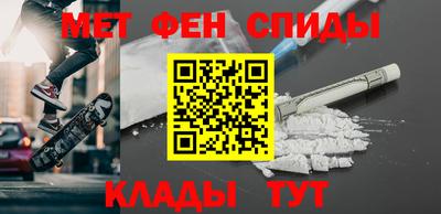 индика Будённовск