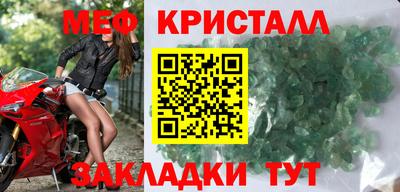 apvp Беслан