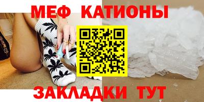 apvp Беслан